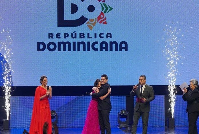 Este es el logo ganador de marca país de la República Dominicana