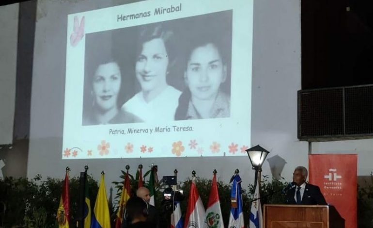  Embajada dominicana en Egipto rinde homenaje a escritoras latinoamericanas por no violencia contra la mujer